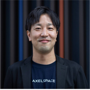 Yuya Nakamura